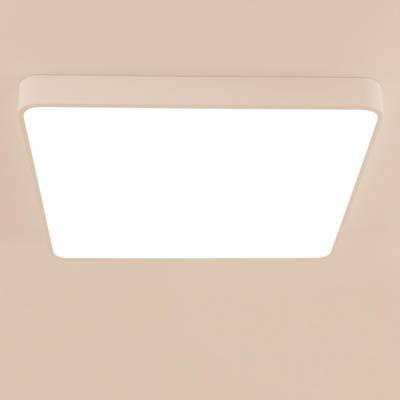 Citilux Купер CL724K105G0 LED RGB Светильник с пультом Белый