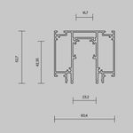 Шинопровод демпферный Exility в натяжной потолок TRX034D-422B. TM Maytoni