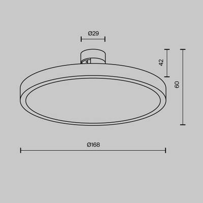 Трековый светильник Plato Flarity 3000K 10Вт 120°, TR153-1-10W3K-BS. TM Maytoni