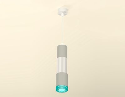 Комплект подвесного светильника XP7423002 SGR/PSL/BL серый песок/серебро полированное/голубой MR16 GU5.3 (A2301, C6314, A2060, C6325, A2030, C7423, N7194)