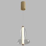 Светильник подвесной Crystal Lux QUASAR SP7W LED TRANSPARENT 3791/207