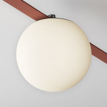 Подвесной светильник Luna Parity 3000K 10Вт 170°, TR125B-10W3K-B. TM Maytoni