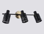 Светильник накладной TR8669/3 BK/SB чёрный/бронза E14/3 max 60W 560*100*190