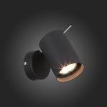SL597.401.01 Спот ST-Luce Черный, Хром/Черный GU10 LED 1*3W