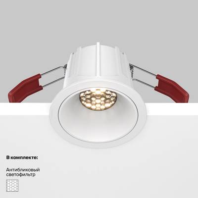Встраиваемый светильник Alfa LED 3000K 10Вт 36°, DL043-01-10W3K-RD-W. TM Maytoni