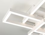 Светильник светодиодный потолочный FA1001/2+2 WH белый 65W 3000K-6400K 550*453*130 (ПДУ ИК)
