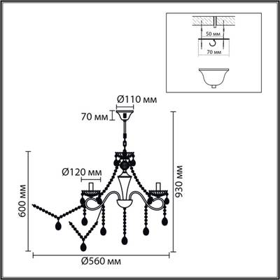 8346/5 CLASSI бронза/прозрачный, металл/хрусталь Люстра потолочная E14 5*40W 220V LUINA