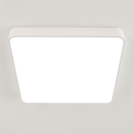 Citilux Купер CL724K95G0 LED RGB Светильник с пультом Белый