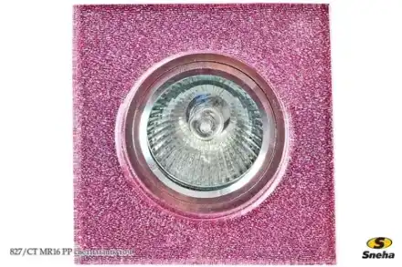 827/CT MR16 PP светильник точечный Sneha, GU5.3х1
