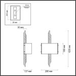 4895/2WA MODERN ODL_EX23 85 бронзовый/дымчатый/металл/стекло Бра E27 2*40W MARGARET
