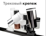 Насадка передняя для корпуса светильника с диаметром отверстия D70mm N7141 SWH/FR белый песок/белый матовый D70*H55mm Out40mm MR16