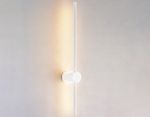 Настенный светодиодный светильник FL5201 SWH белый песок LED 3000K 8W 600*60*100