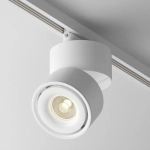 Трековый светильник Инь / Yin Unity 3000K 15Вт 24° Dim Triac, TR084-1-15W3K-D-W. TM Maytoni