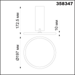 358347 OVER NT20 412 белый Светильник накладной IP20 LED 4000K 18W 85-265V HAT