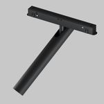 Трековый светильник Focus T Exility 3000K 6Вт 36°, TR141-2-6W3K-M-B. TM Maytoni