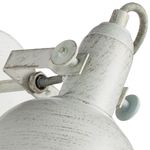 Спот Arte Lamp MARTIN A5213AP-1WG, 1хE14