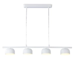 Светильник подвесной TN71037/4 WH белый GX53/4 max 12W 600*80*1100