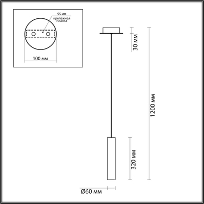 5062/5LA PENDANT ODL24 453 серебристый/дымчатый/металл/стекло Подвес LED 5W 3000K SHINY