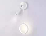 Настенный светодиодный светильник FL51651/1+1 WH/CH белый/хром 10W 4200K 500*227*90