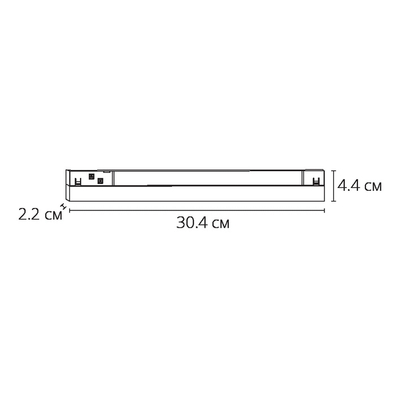 Магнитный трековый светильник Arte Lamp LINEA A4672PL-1BK, 1хLED