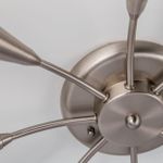 Citilux Фокус CL103181 Люстра потолочная Матовый Хром