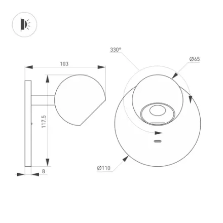 Светильник SP-OTTORI-WALL-CHARGE-6W Warm3000 (BK, 30 deg, 230V, USB-C) (Arlight, IP20 Металл, 3 года)