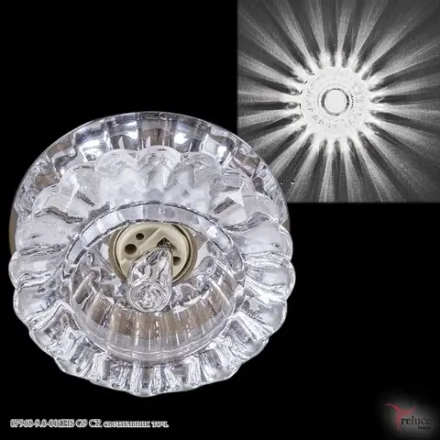 07968-9.0-001HS G9 CR светильник точечный Reluce, G9х1
