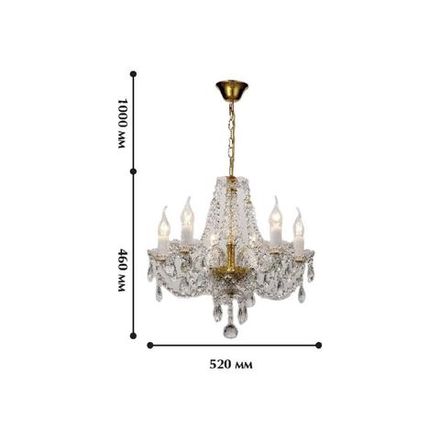 Подвесная люстра Simone 1736-6P. ТМ Favourite