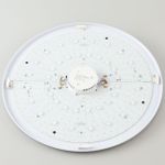 Citilux Старлайт Смарт CL703A105G RGB Умная люстра Венге