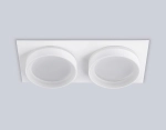 Светильник встраиваемый TN6711/2 WH белый IP44 GX53/2 max 15W 210*105*45