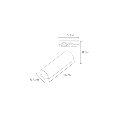 Трековый светильник Arte Lamp BEID A1515PL-1SG, GU10