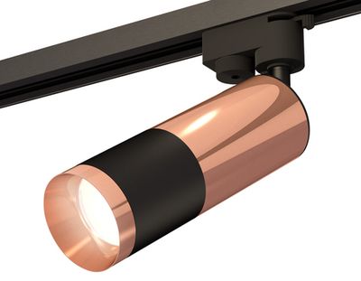 Комплект трекового однофазного светильника XT6302060 SBK/PPG черный песок/золото розовое полированное MR16 GU5.3 (A2521, C6326, A2010, C6302, N6135)
