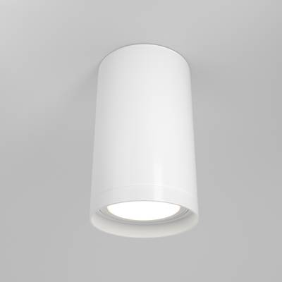 Потолочный светильник FOCUS S GU10х1, C052CL-01W. TM Maytoni