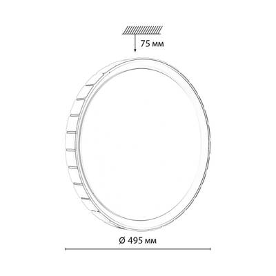 7695/EL PALE SN 90 Светильник пластик/розовое золото LED 70Вт 3000-6000К D495 IP43 пульт ДУ KUPI GOLD