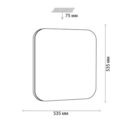 3020/EL TAN SN 164 Светильник пластик/хром LED 72Вт 3000-6500K 535х535 IP43 пульт ДУ/ LampSmart LONA