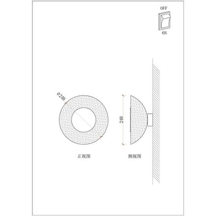 Бра Arte Lamp ASTI A2441AP-1PB, 1хG9