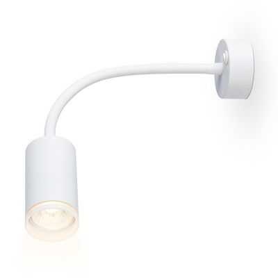 Светильник настенный с выключателем FW2469 WH белый GU10 max 12W D55*L100*H300
