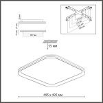 7750/95L MITRA LED SN 544 Светильник металл/PMMA/белый LED 95Вт 3000-6000К 495х495 IP20 пульт ДУ BETA