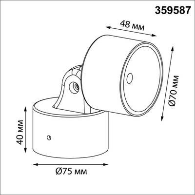 359587 STREET NT25 694  черный Светильник ландшафтный светодиодный IP65 LED 9W 4000К 100-240V FOCUS