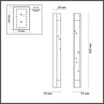 6681/12WL HIGHTECH ODL24 271 Настенный светильник антич бронза/металл/хрусталь IP20 LED 12W 600Лм 4000K MIRADA