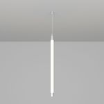 Подвес MOONLIGHT-VT-LIFT-SIDE-D18 Gold (Arlight, Металл)