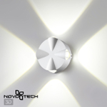 358938 STREET NT22 372 белый Светильник ландшафтный светодиодный IP54 LED 4000К 4W 85-265V CALLE