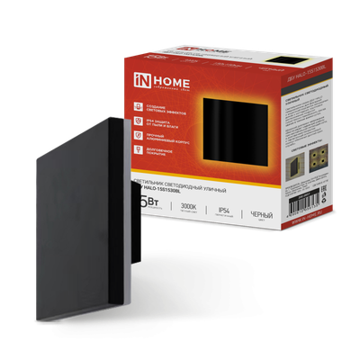 Светильник светодиодный ДБУ HALO-S1530BL 15Вт 3000К IP54 150х50мм уличный квадратный черн. IN HOME 4690612056135