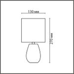 8161/1T COUNTY LN25 000 серый, керамика/текстиль Настольная лампа E14 1*40W 220V ASELA