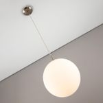 Citilux CL941251 Подвесной светильник шар Белый