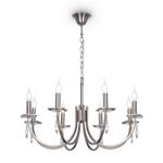 Люстра Forte FR1006PL-08N, E14х8. TM Maytoni
