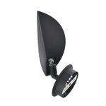 8395/1W MODERNI LN черный, металл Бра G9 20W 220V LEAF