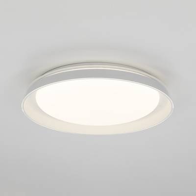 Citilux MEGA CL752350G LED RGB Светильник с пультом Белый