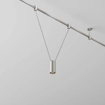 Трековый подвесой светильник Фокус / Focus Led Flarity 3000K 12Вт 36°, TR157-1-12W3K-PT. TM Maytoni