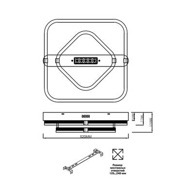 7665/64LS MITRA LED SN Светильник пластик/белый LED 64Вт 3000-4000-6000K 545х505 IP20 пульт ДУ TRECKY
